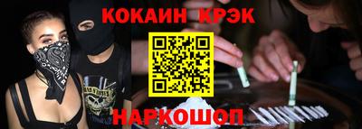 альфа пвп Апрелевка