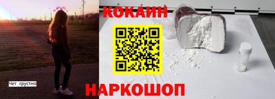 скорость mdpv Аргун
