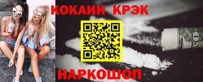 ГАЛЛЮЦИНОГЕННЫЕ ГРИБЫ Камышлов