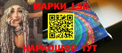 скорость mdpv Аргун