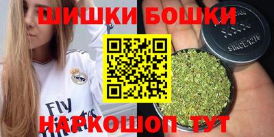 альфа пвп Апрелевка