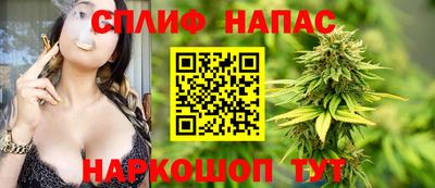 альфа пвп Апрелевка