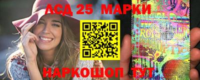 скорость mdpv Аргун