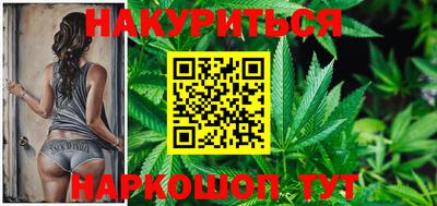 альфа пвп Апрелевка