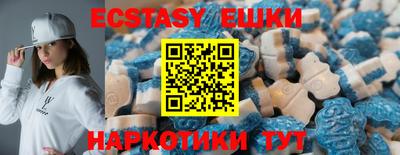 альфа пвп Апрелевка