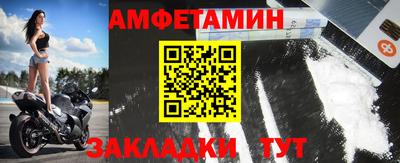 скорость mdpv Аргун