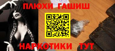 скорость mdpv Аргун