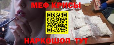 альфа пвп Апрелевка