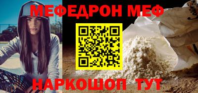 альфа пвп Апрелевка